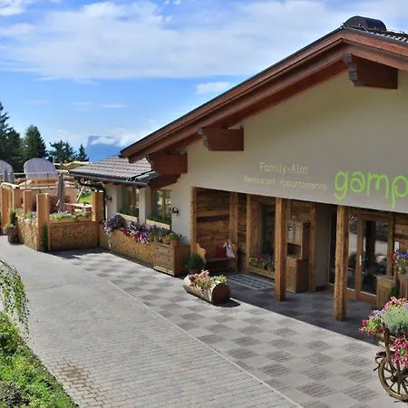 Κατάλυμα σε φάρμα Familyparadies Gamplalm Lana